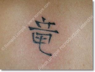 lettre-chinoise-tattoo.jpg