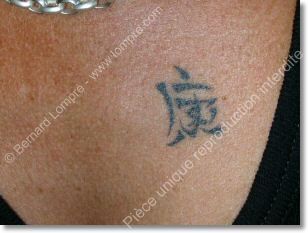 lettre-chinoises-tattoo-geneve.jpg